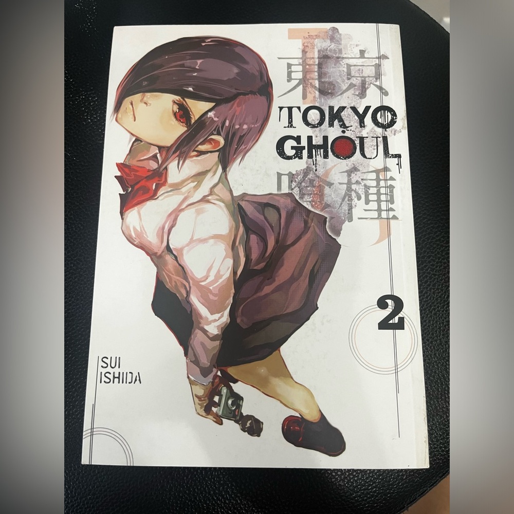 Tokyo Ghoul Manga Volume 2 by Sui Ishida
